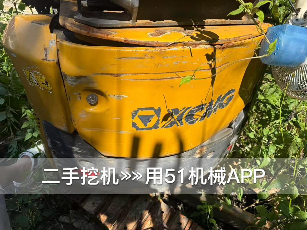 51挖机